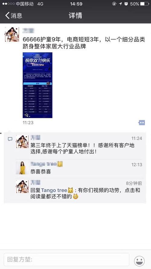 最新独家爆料视频播放在线观看,最新爆料视频在线播放，精彩内容抢先看！