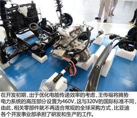 比亚迪组装部最新爆料,揭秘新能源汽车制造背后的秘密